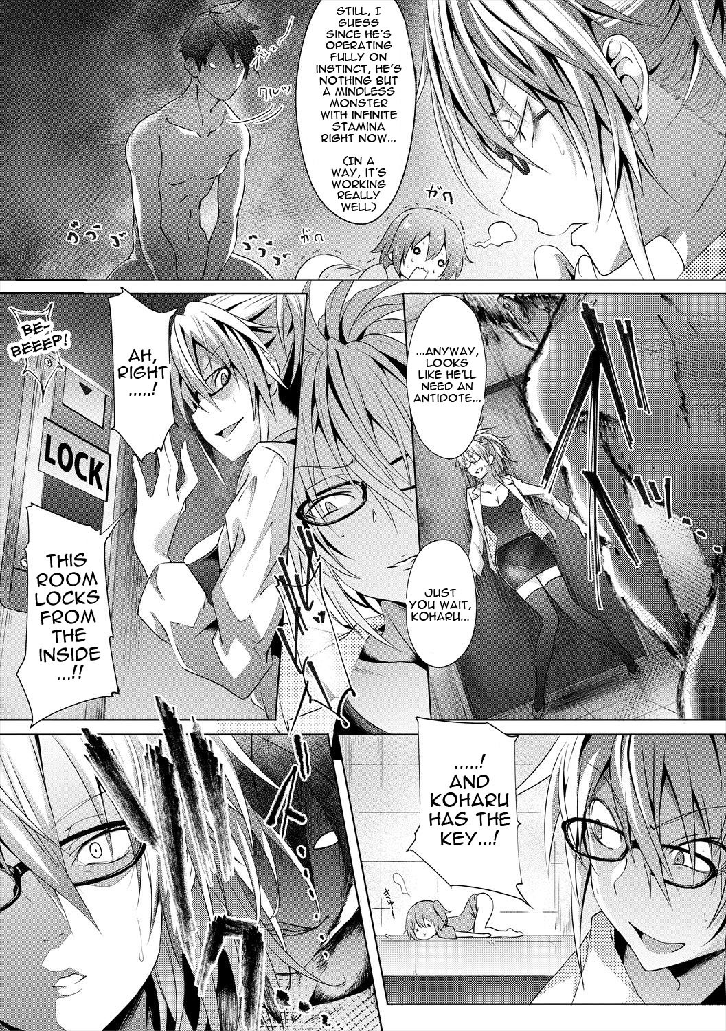 Hentai Manga Comic-Succubus Appli (School Hypno)-Chapter 7-21